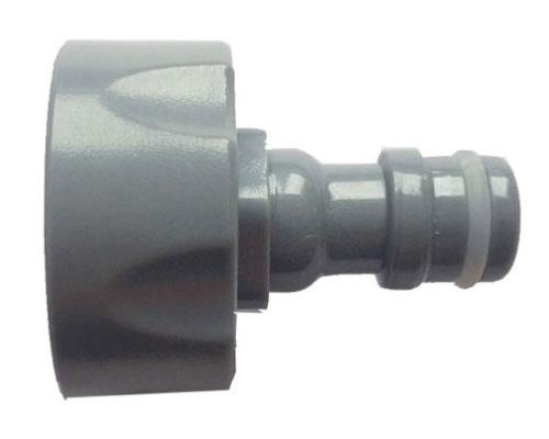GD133 Connecteur Pistolet - Aqua2go pièces détachées