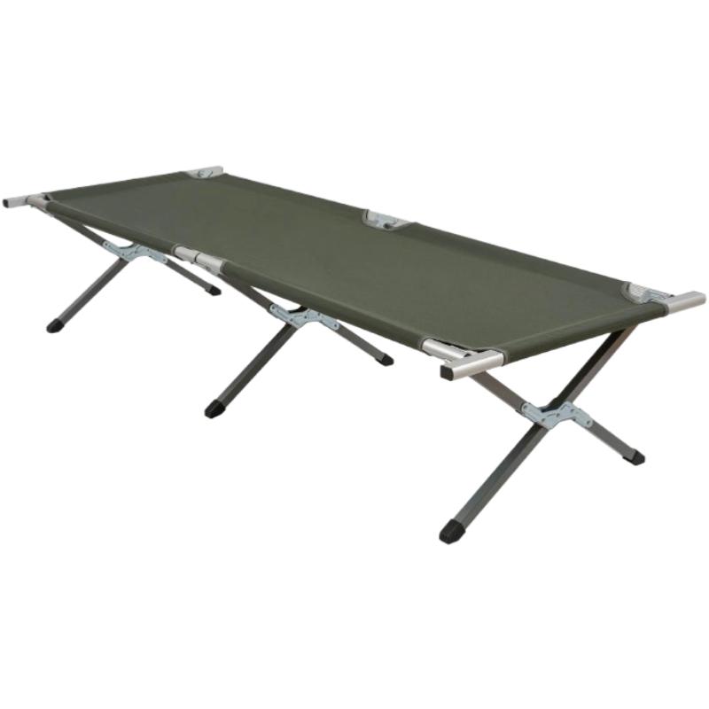 Lit de camp en aluminium vert